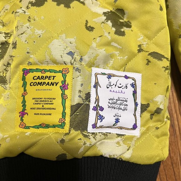 Nike SB X Carpet Company Reversible Jacket New Mens Size Large DA4308-010 NWT - Picture 8 of 12